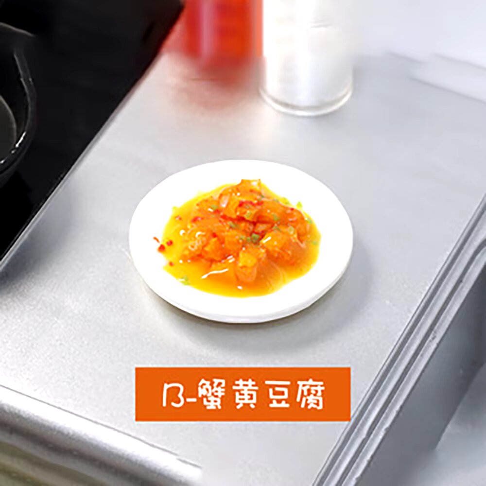 Miniature Resin Tofu Plate Simulation Bean Curd Food Model Toy Mini Kitchen Decorate Dollhouse Accessories